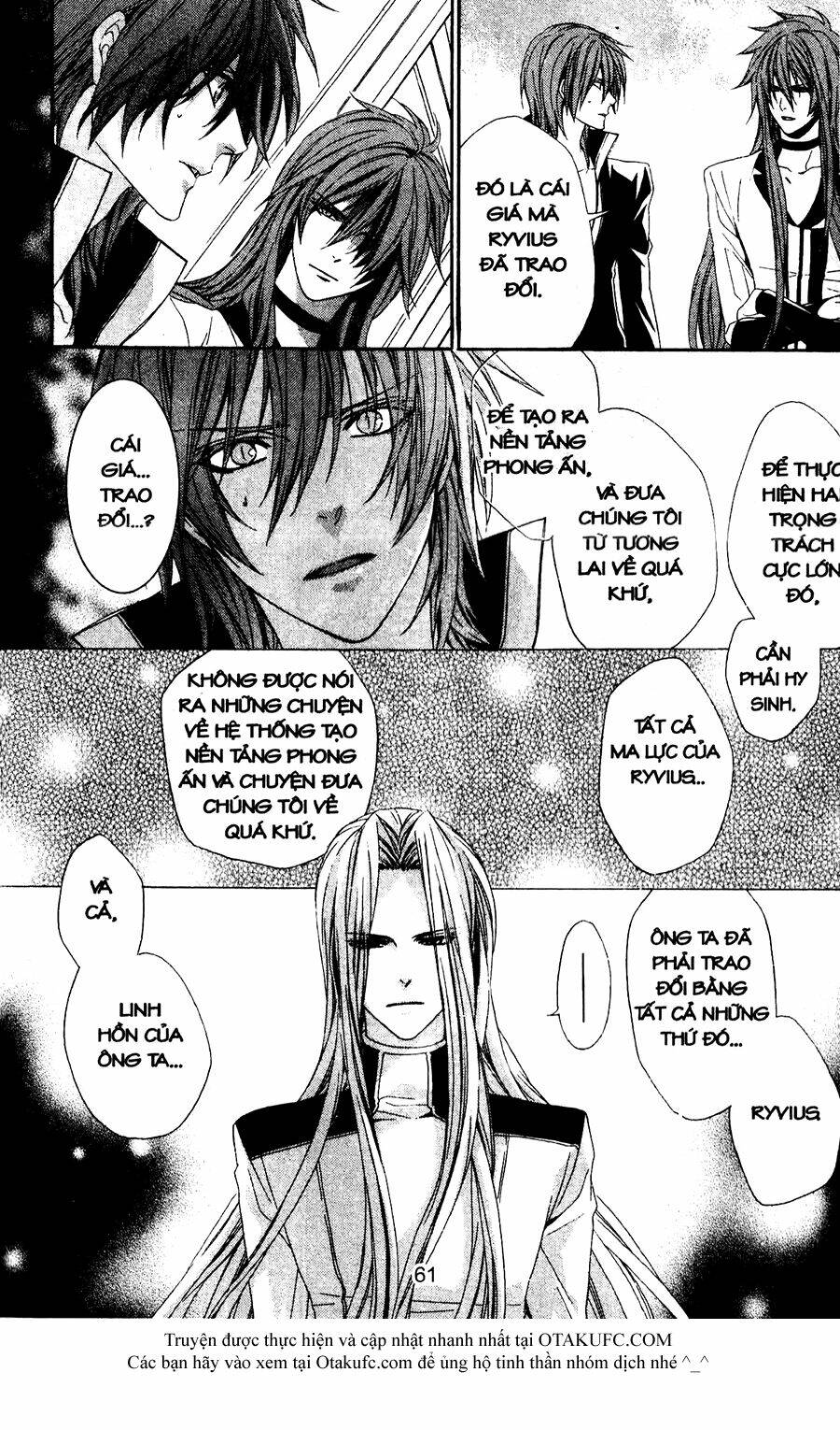 high & high chapter 46 8