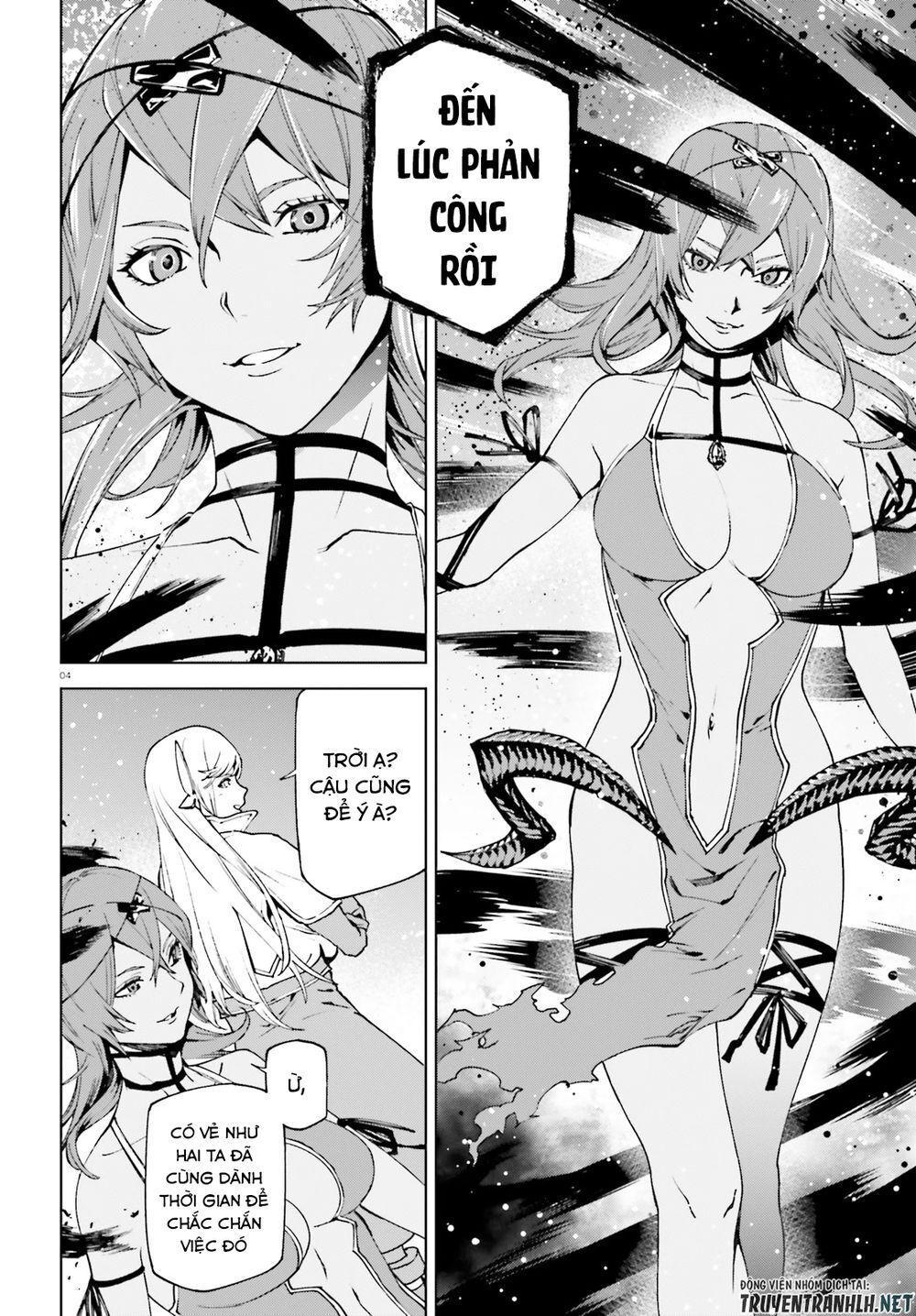 sekai no owari to yoakemae chapter 40 6