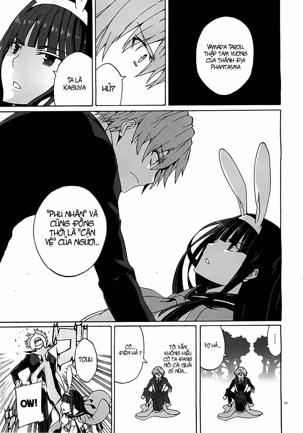 otogi taisen fantasma chapter 1 12