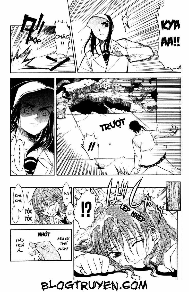 shikabane hime chapter 1.1 38