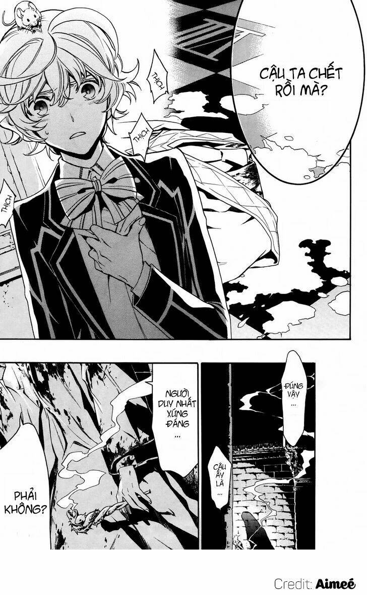 sennen meikyuu no nana ouji chapter 11 32