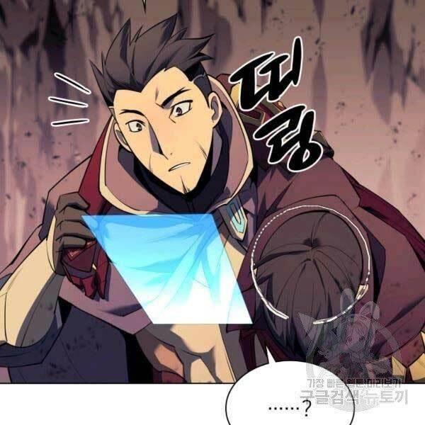 vượt qua giới hạn chapter 91 158