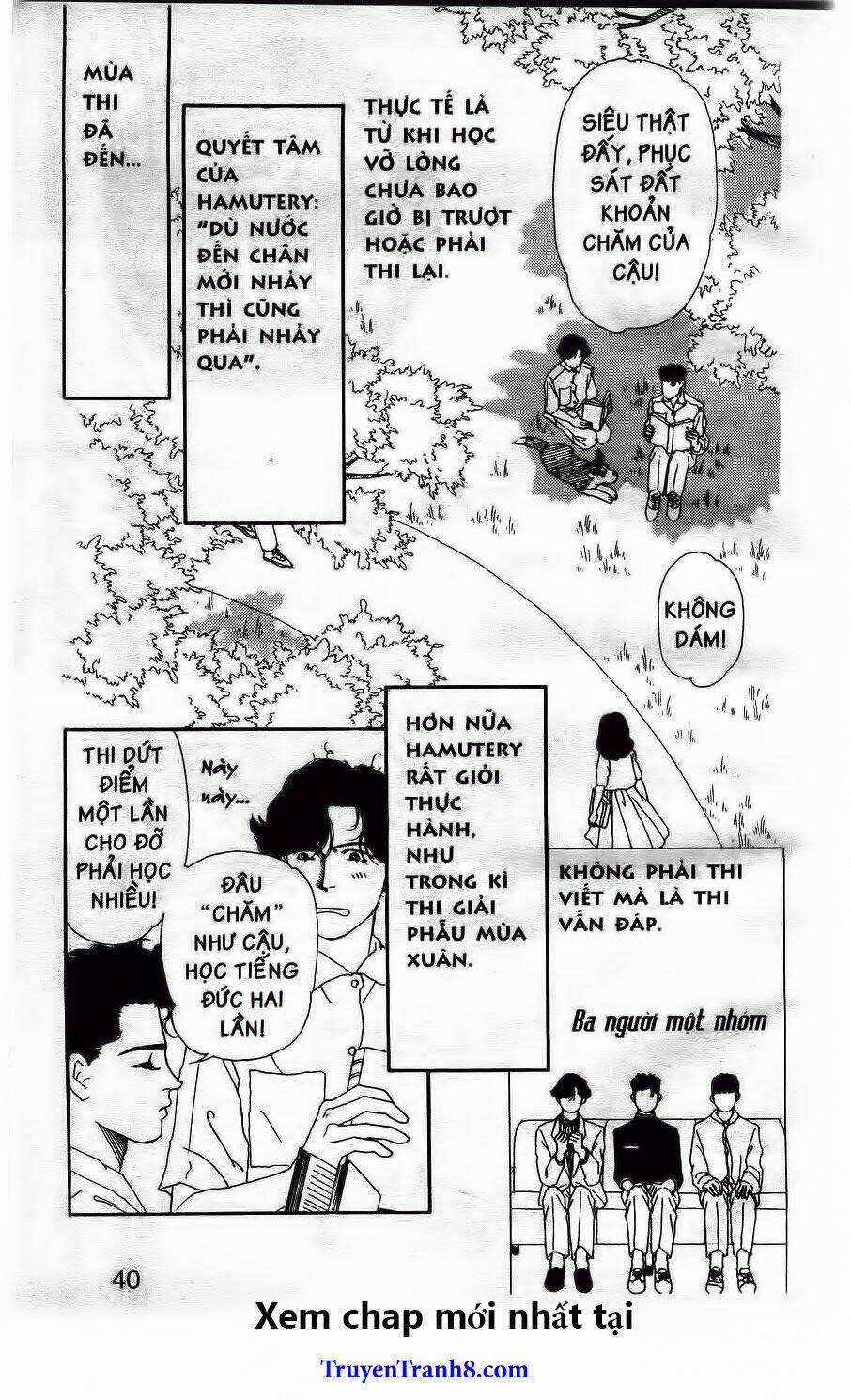 doubutsu no oishasan chapter 14 3