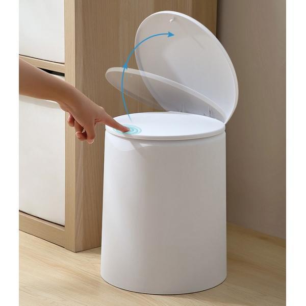 8L Press Trash Can Organizer Wastebasket for Dining Room Kitchen White