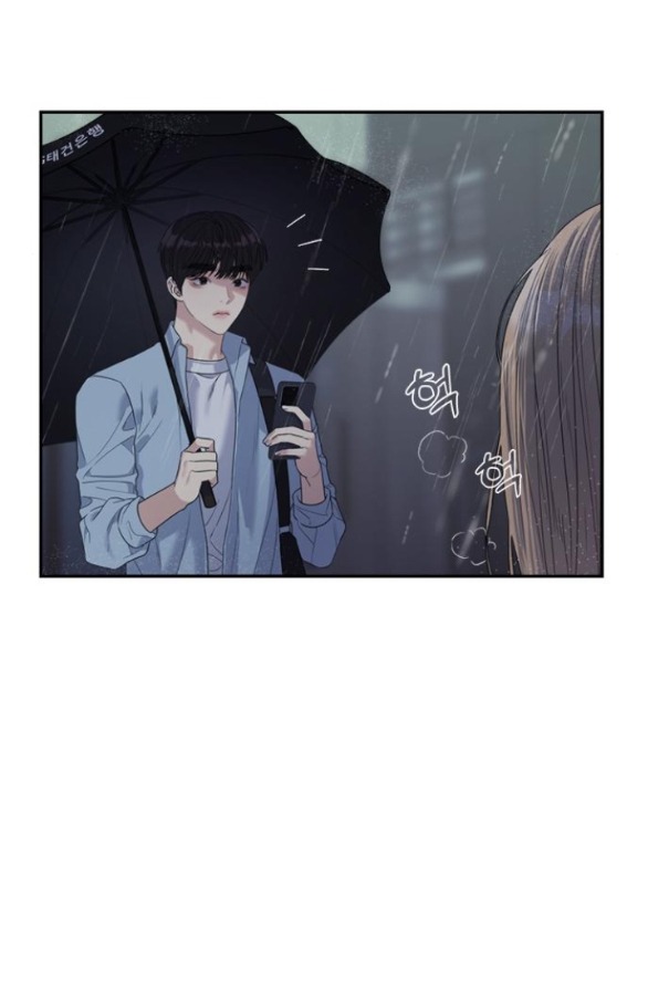 Couple Breaker chapter 58.2 21