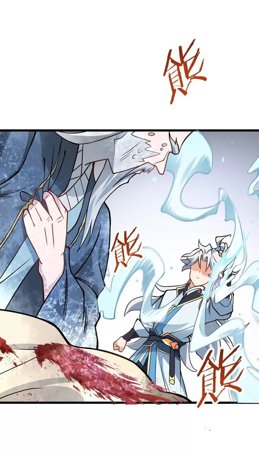 mang theo các tiên tử vô địch thiên hạ chapter 38.1 4