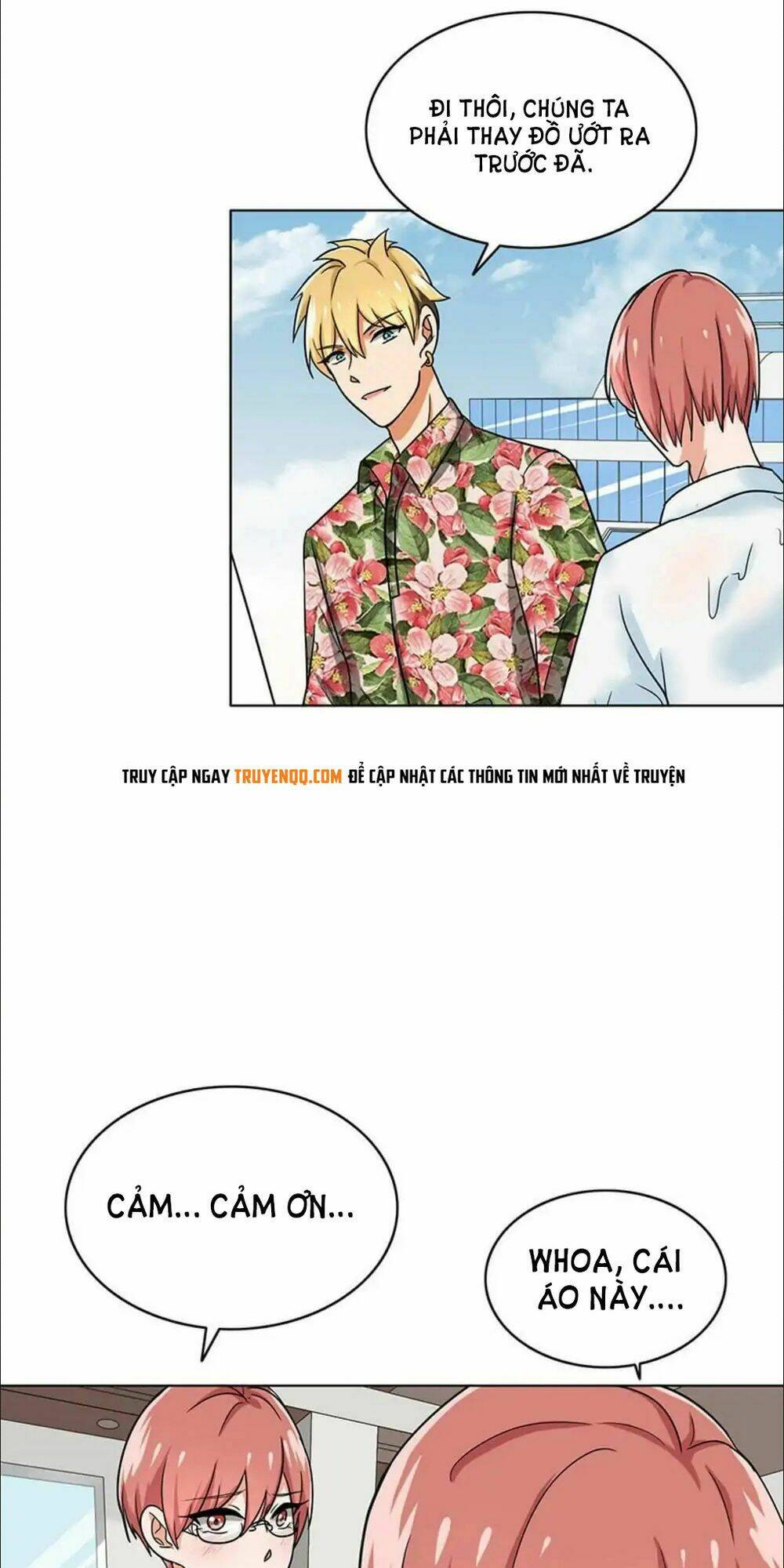 become a girl at night chapter 45 7