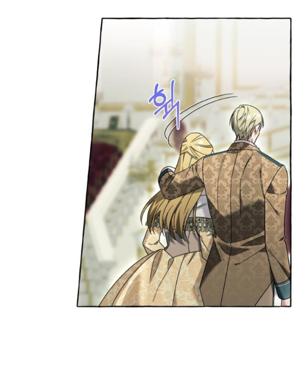 tôi tưởng đó chỉ là tiểu thuyết trọng sinh bình thường chapter 69.1 21