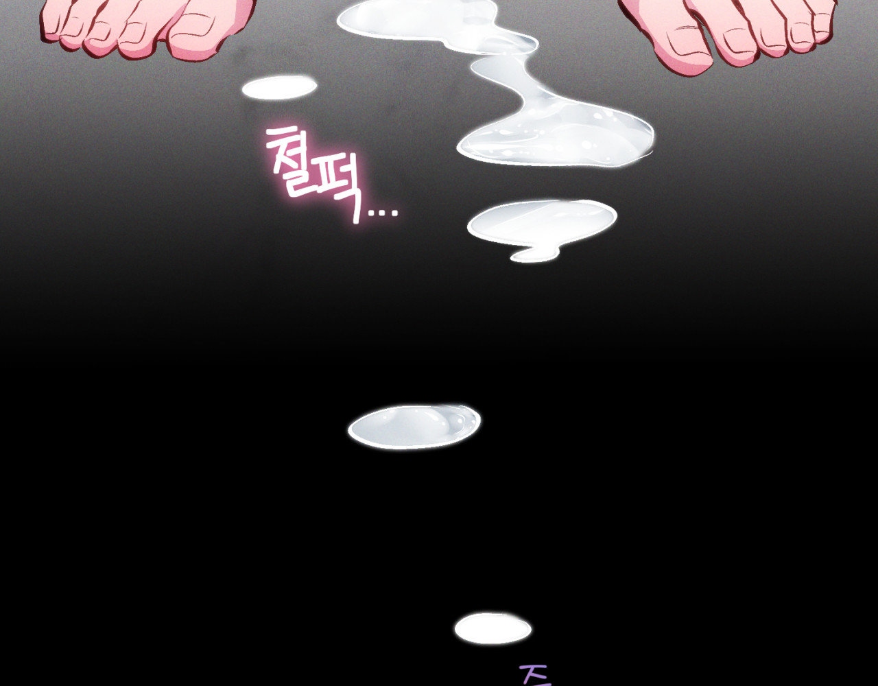 cái đồ ngốc nghếch này chapter 10 158