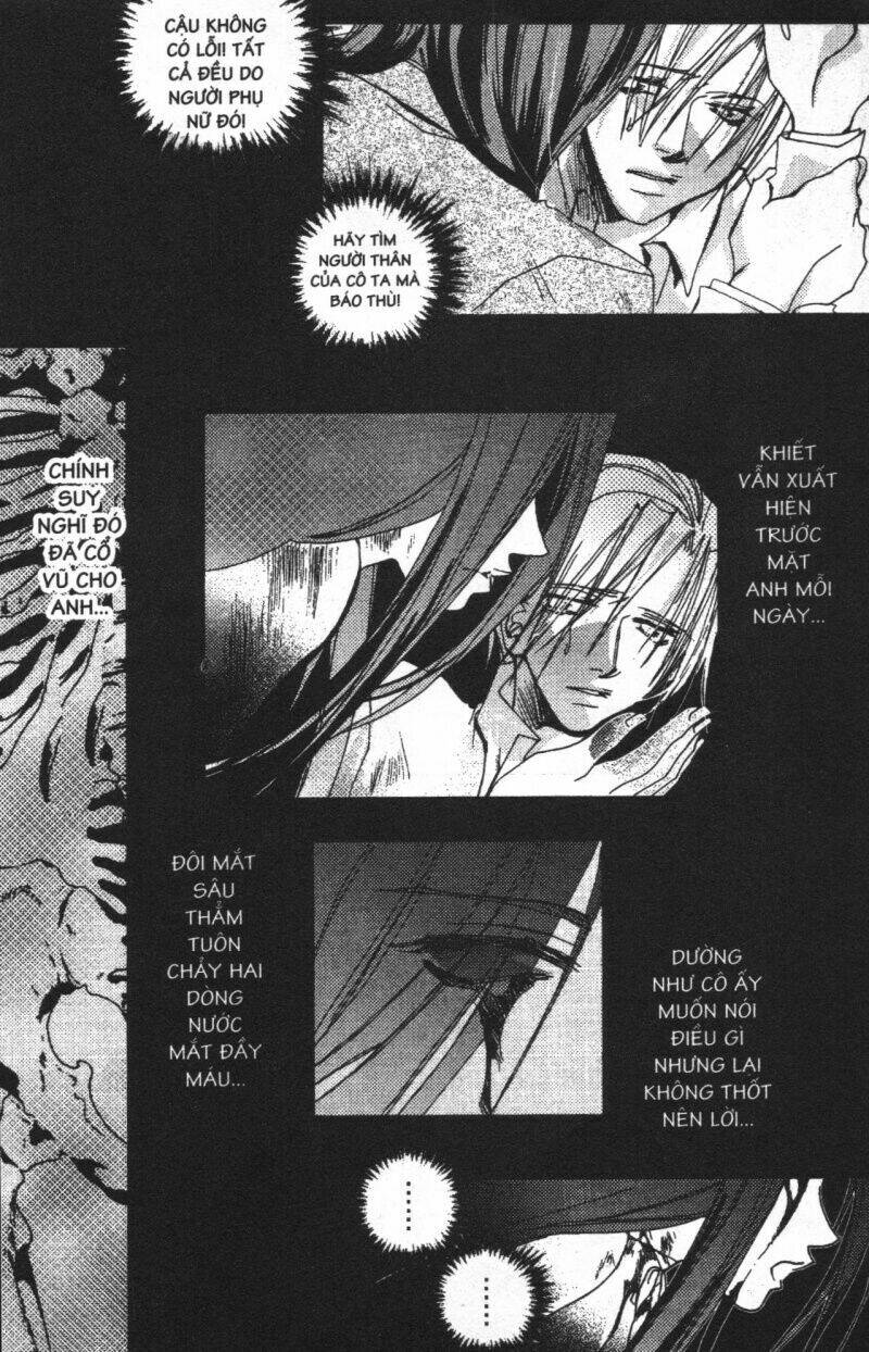 the lovers chapter 4 87