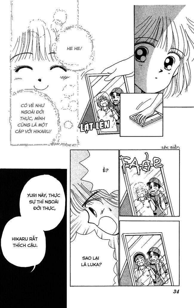 i can't sleep alone chapter 1 39