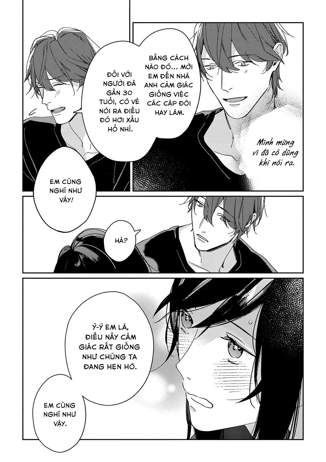 sex drive chapter 5.1 7