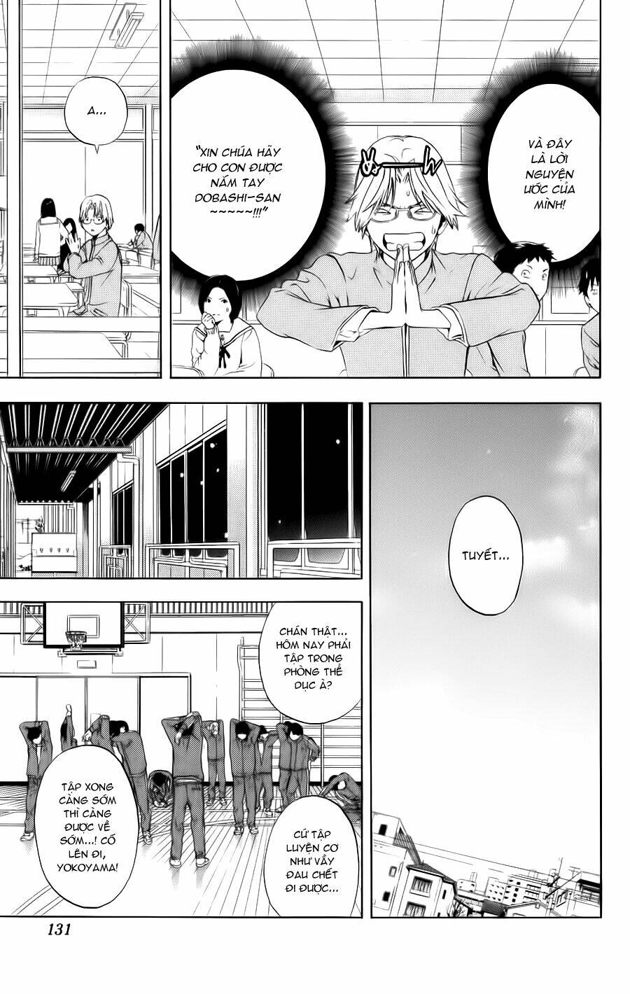 hatsukoi limited chapter 15 7
