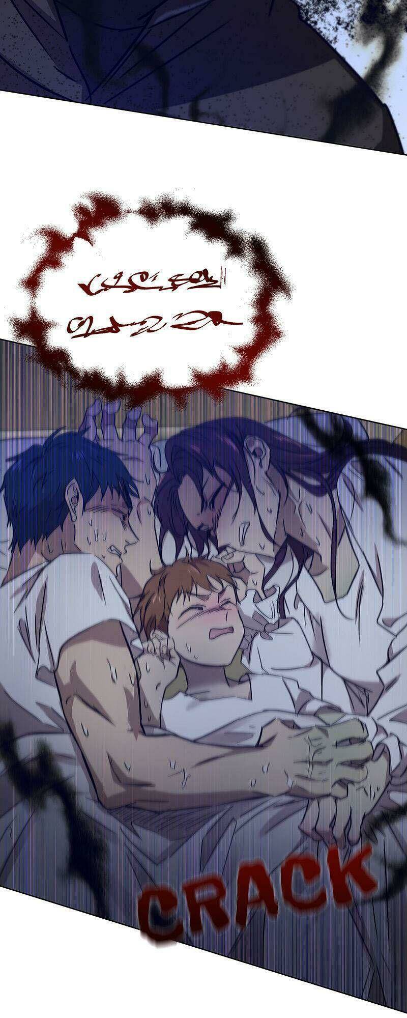 khế ước của ma tộc chapter 53 64