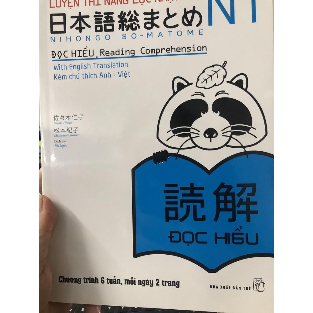 Luyện Thi Năng Lực Nhật Ngữ N1 - Đọc Hiểu - Bản Quyền