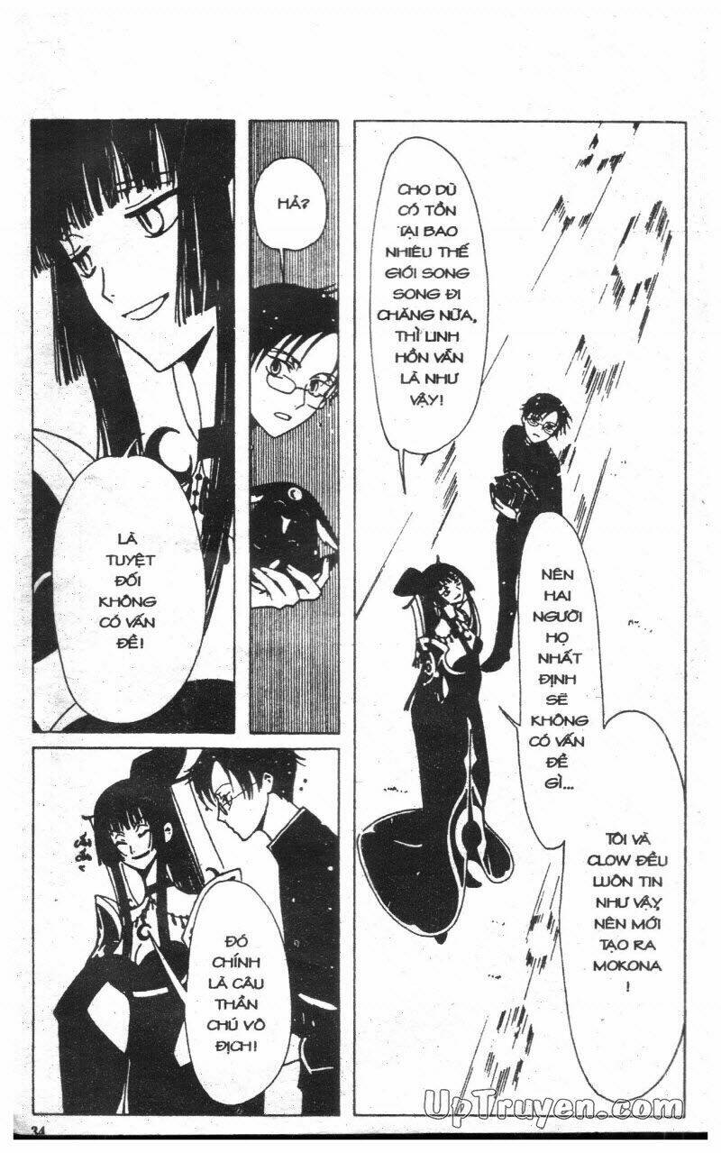 xxxholic - hành trình bí ẩn chapter 2 34