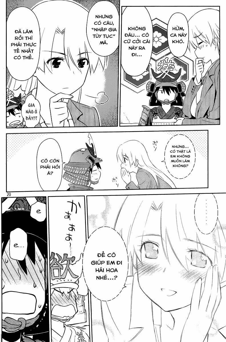 kiss x sis chapter 73 20