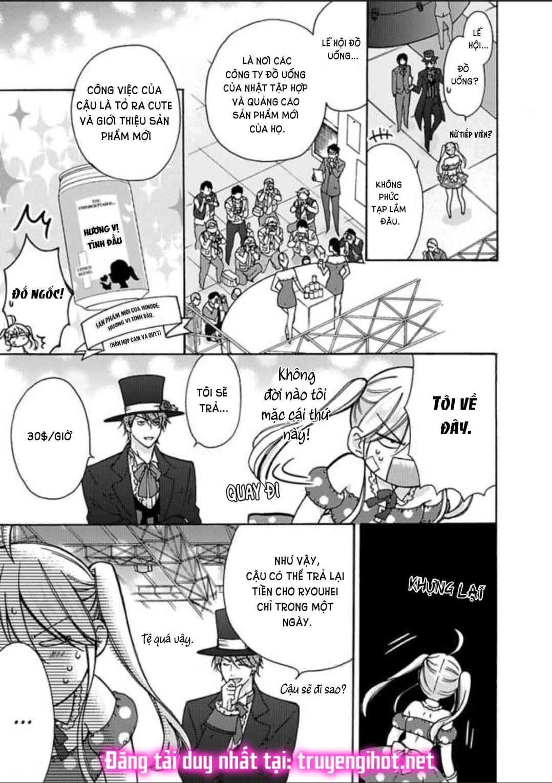 genderbender yankee school họ đang cố gắng chiếm lấy lần đầu tiên của tôi chapter 16 7