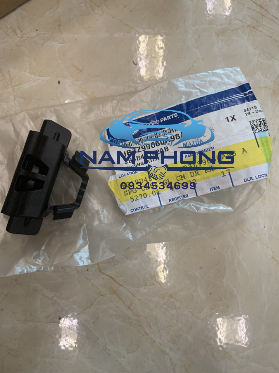 Chốt cài thanh hãm cửa thùng dành cho ranger 2018-2021 - JB3B40152AB / JB3Z99060A98A