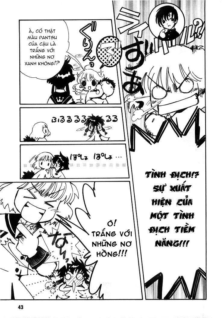 angelic layer chapter 23 11