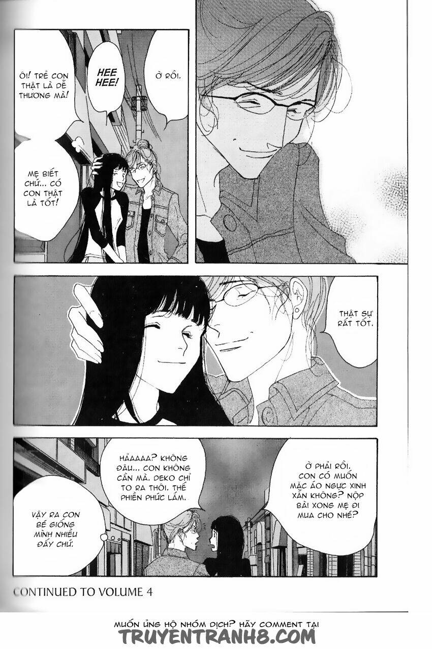 antique bakery chapter 14 35