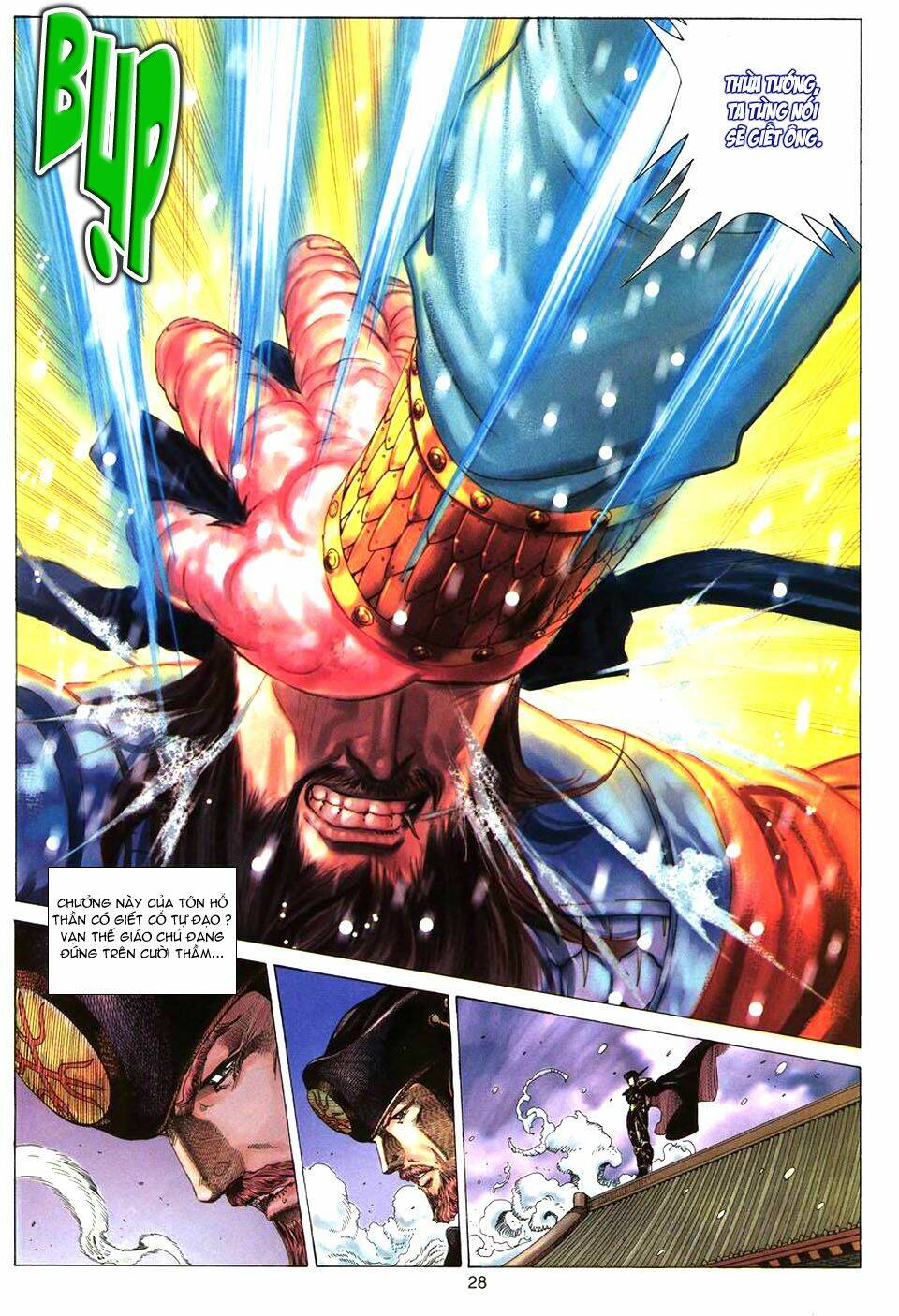 tuyệt thế vô song chapter 78 28