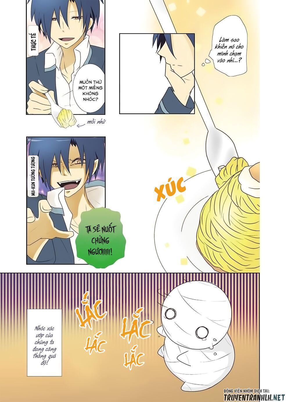 miira kaikata chapter 5 12