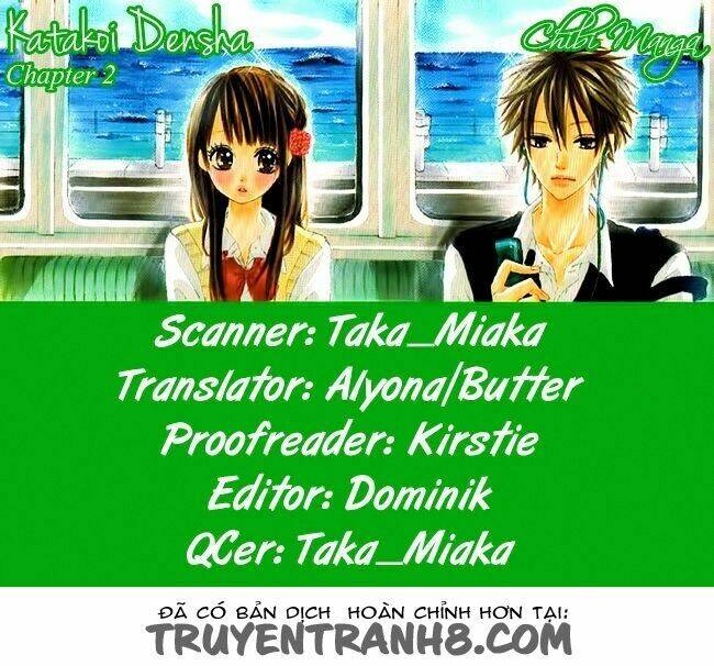 katakoi densha chapter 2 2