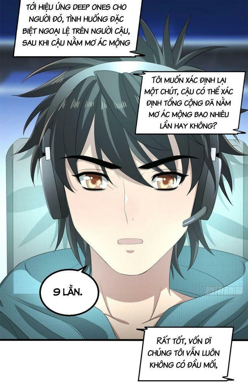 xã lam bạch chapter 23 25