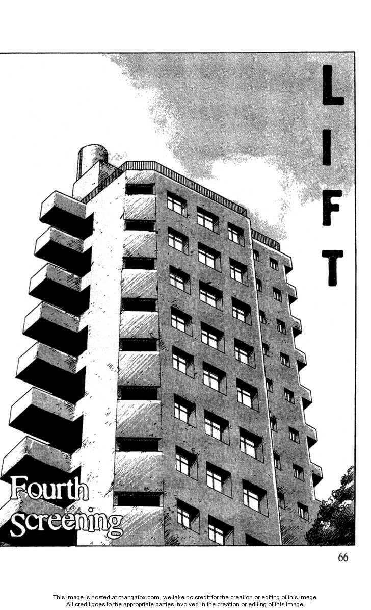 the horror mansion chapter 4 3