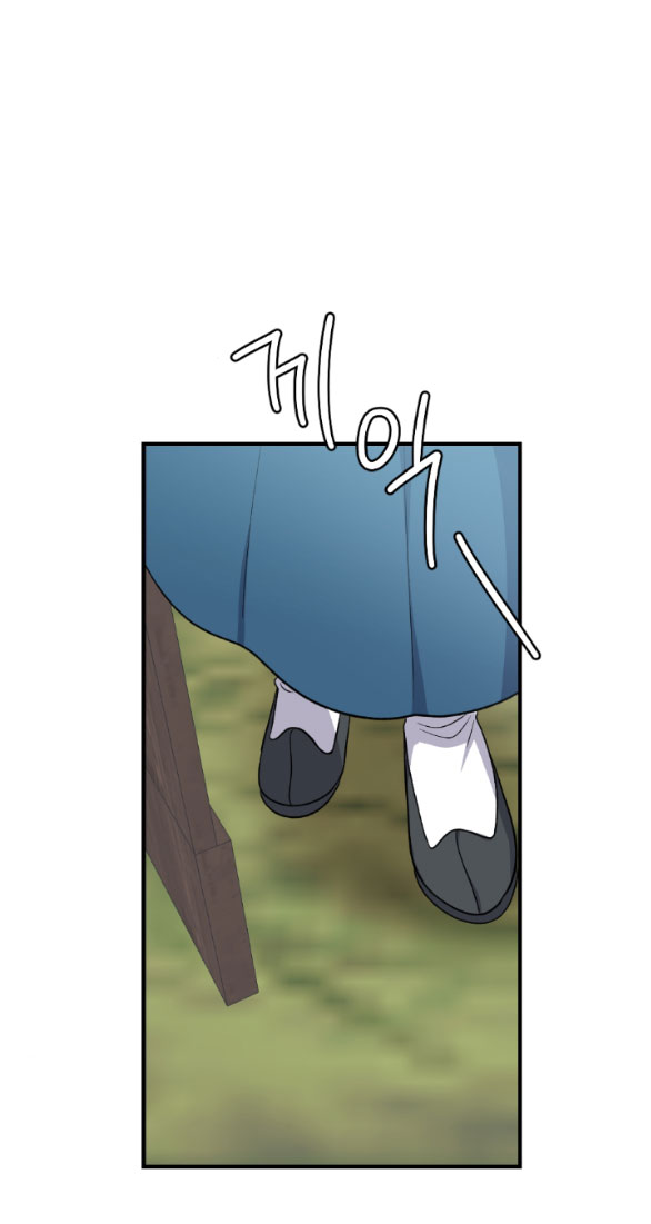 [18+] mơ về một cơn mưa phùn chapter 25.2 27