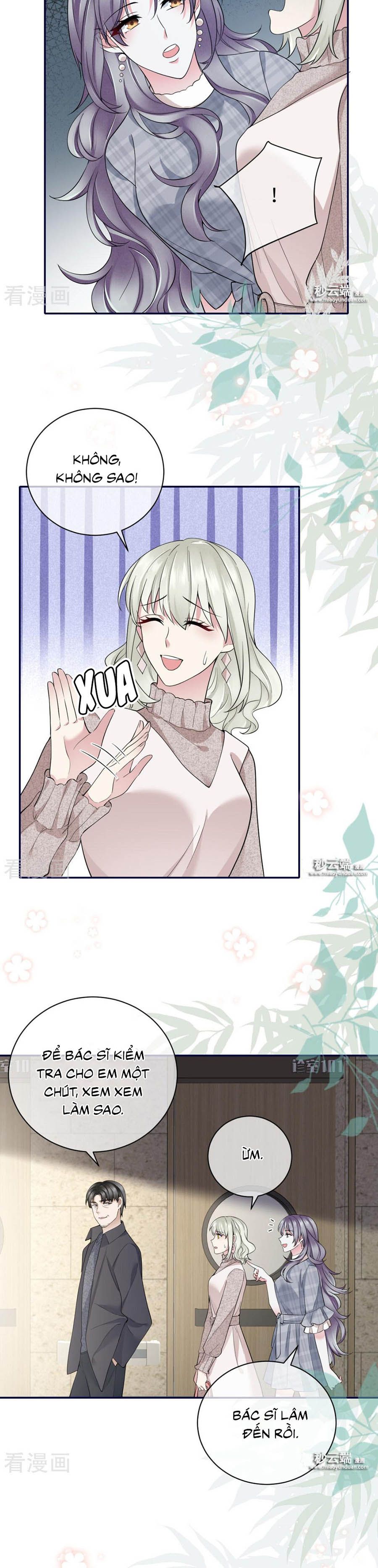 take me out chapter 68 12