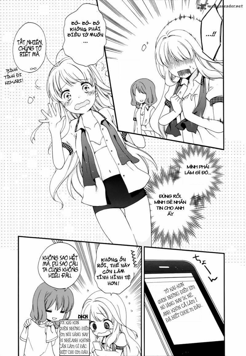 hajiotsu chapter 17 13