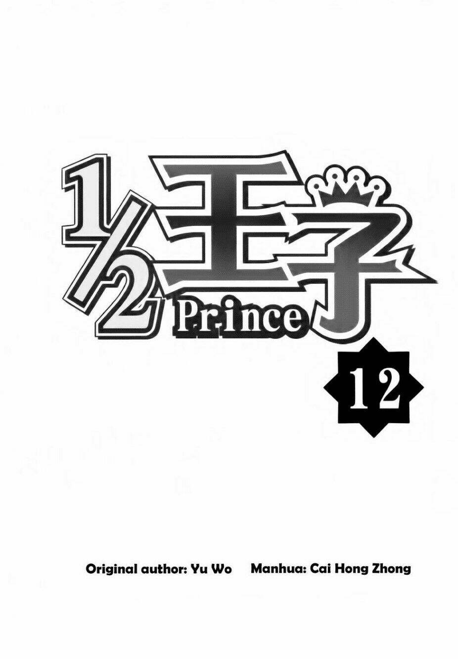 1/2 prince chapter 59 1