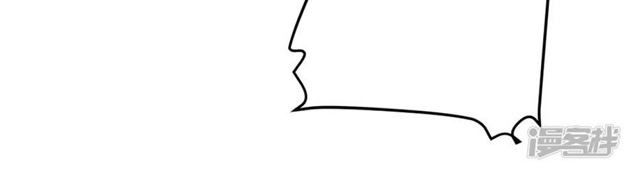 từ đây vương gia không thượng triều sớm chapter 5 22