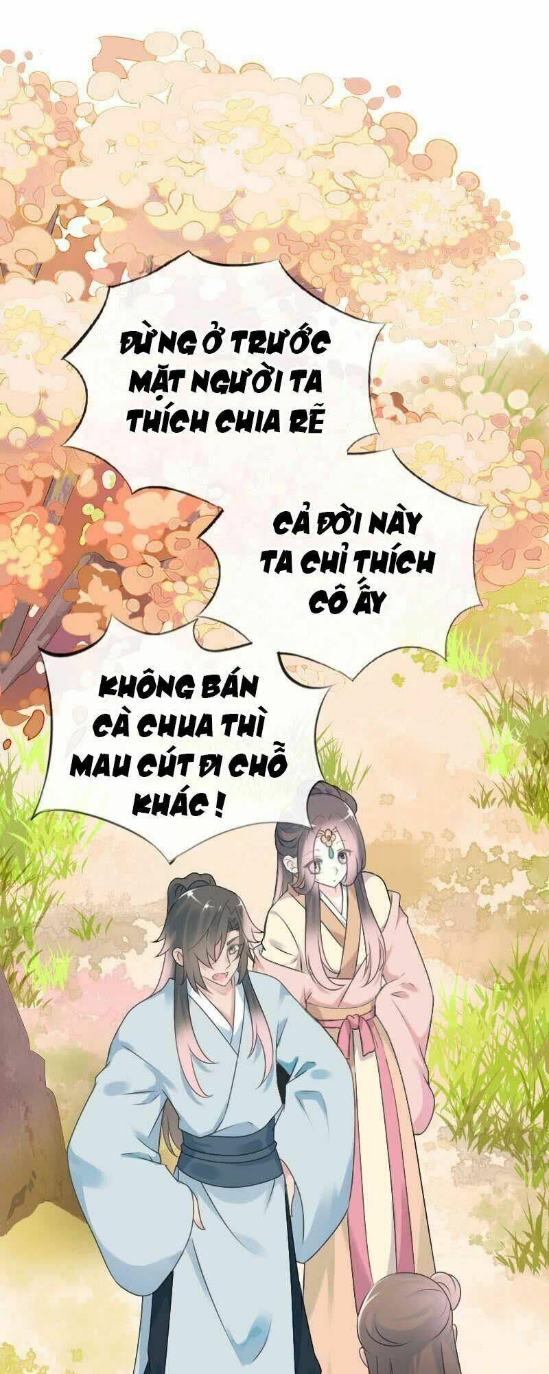 điền viên mật sủng: cô vợ nóng bỏng chapter 70 58