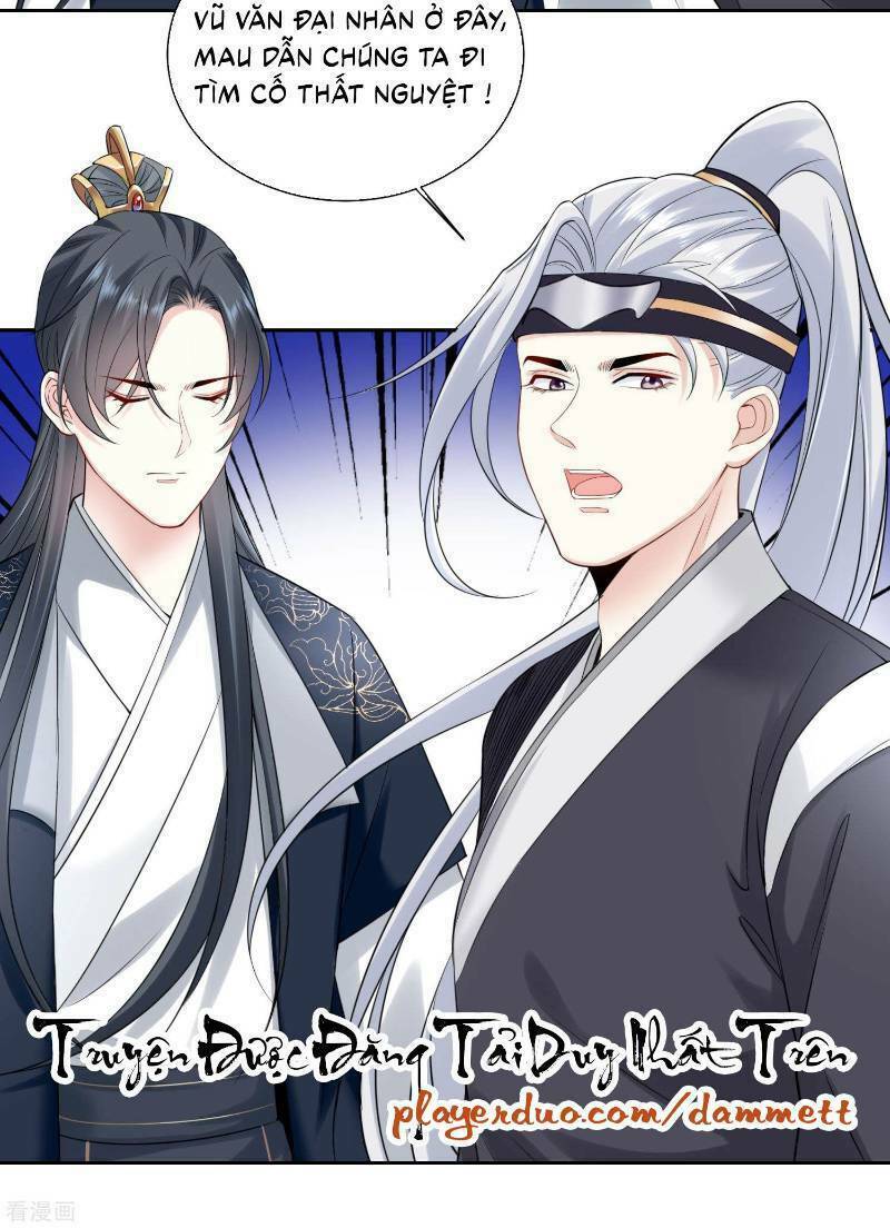 độc y đích nữ chapter 96 10