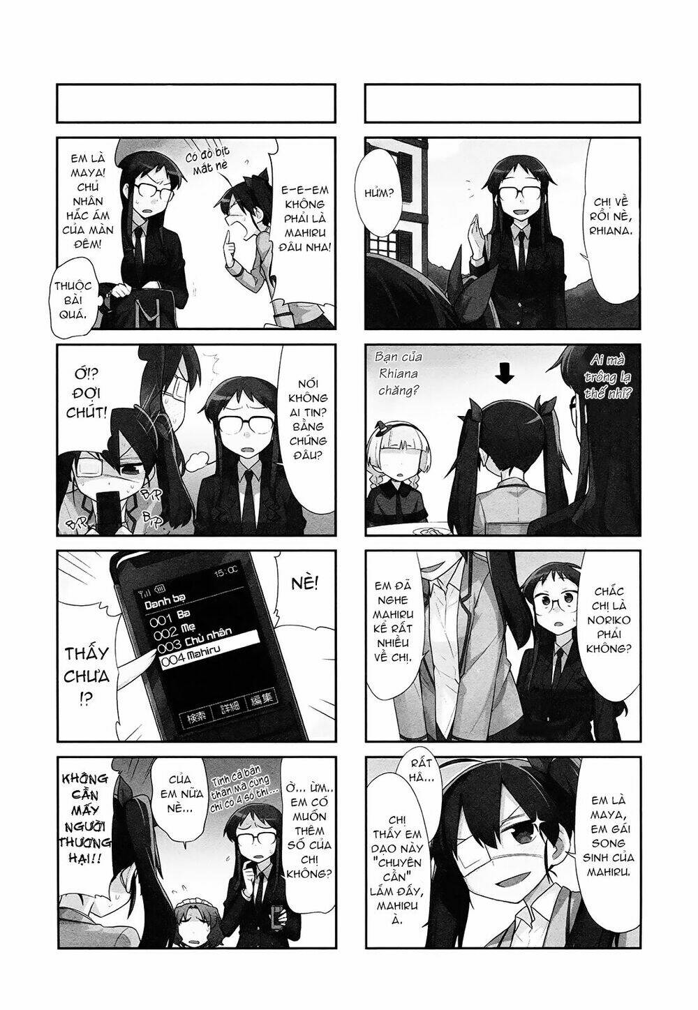 majyo to houki to kurobuchi megane chapter 22 3