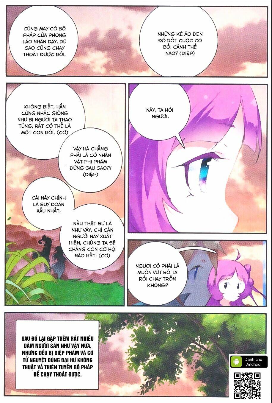 già thiên chapter 50 8