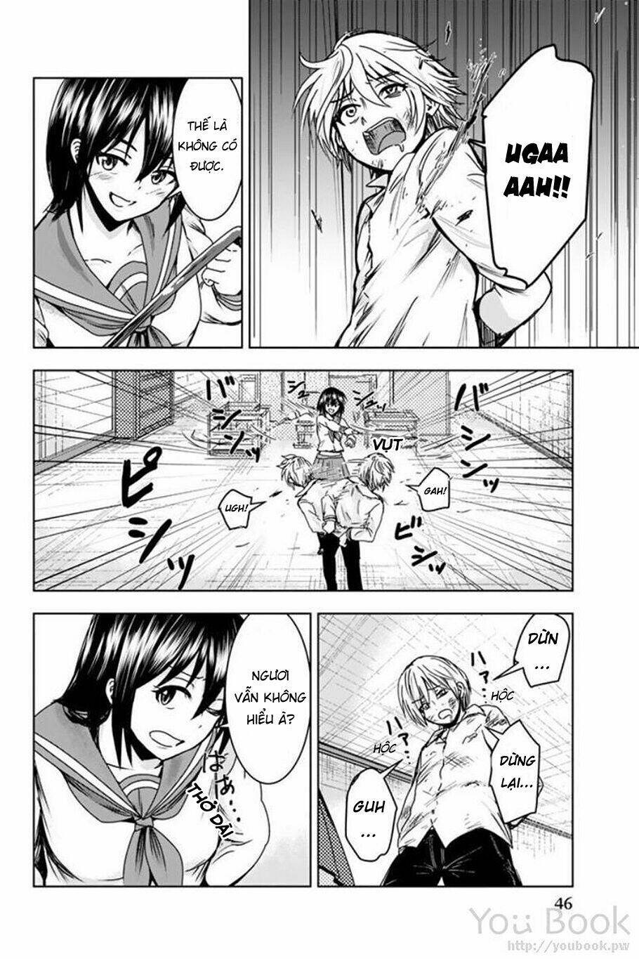 mina-sama no omocha desu chapter 2 13