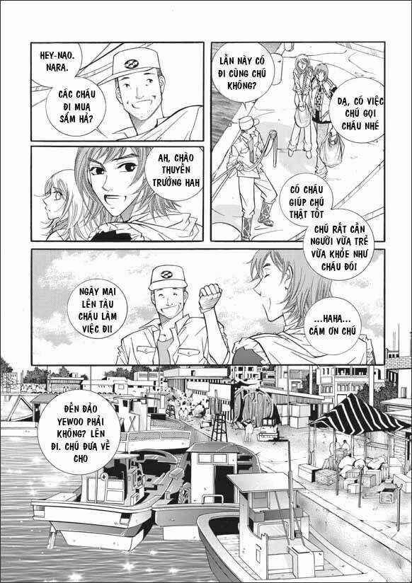 can't lose you chapter 25 5