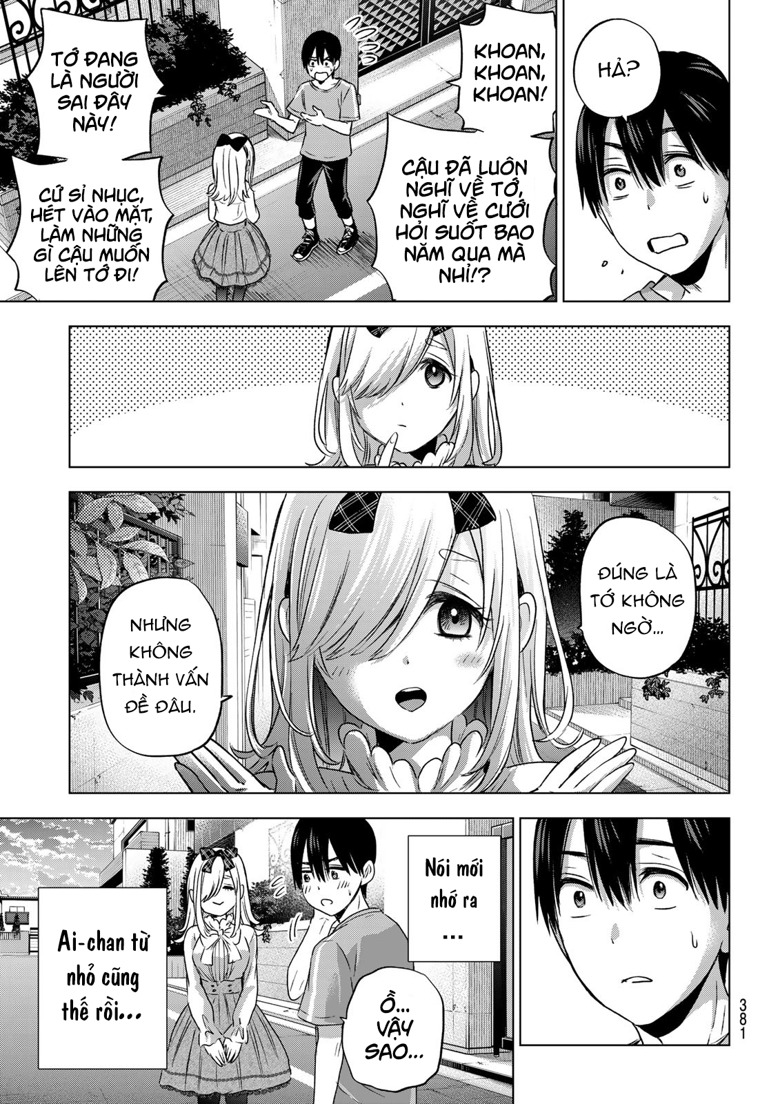 kakkou no iinazuke chapter 67 7