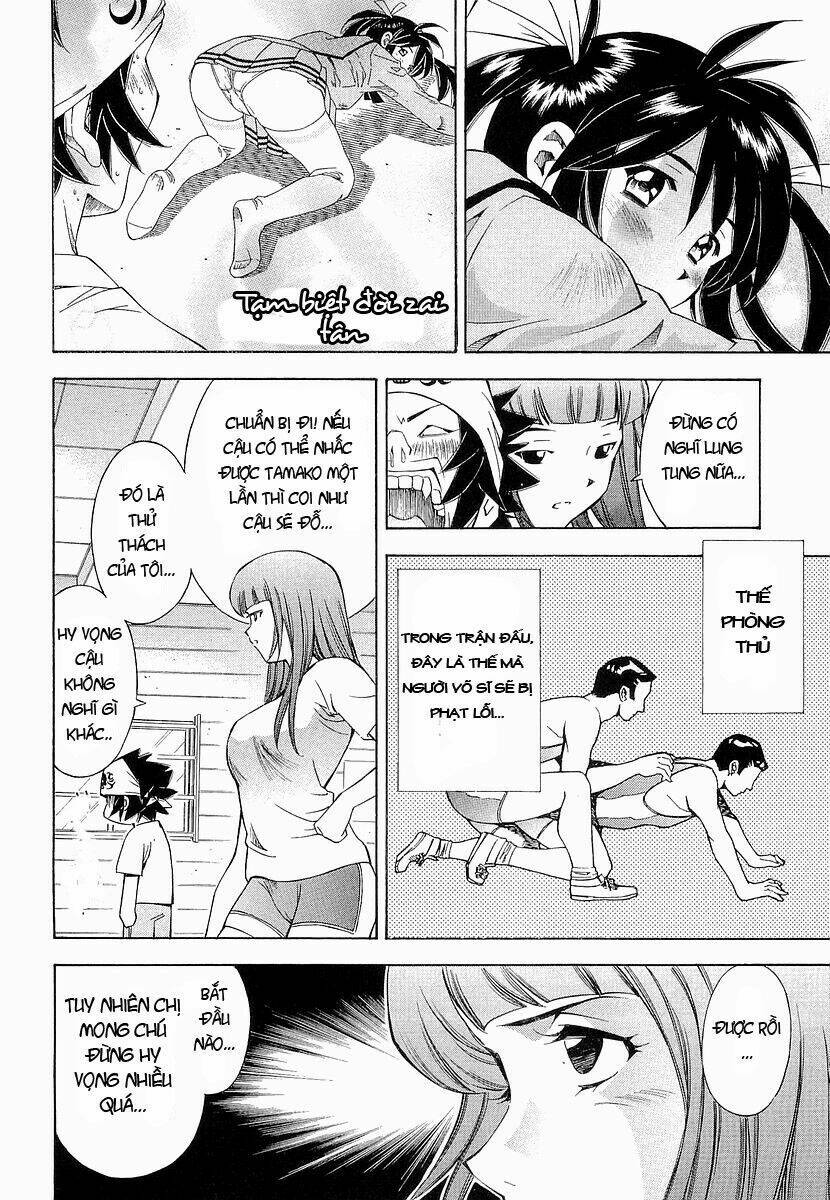 battle club chapter 2 7