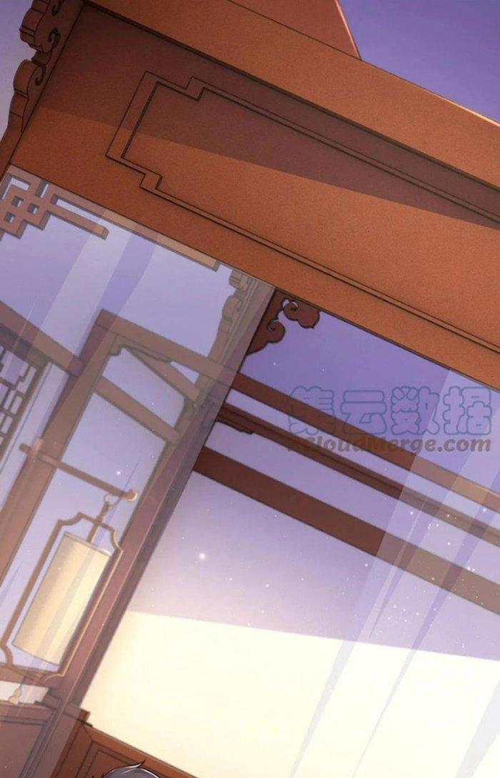 ta nuôi ma quỷ ở trấn ma ti chapter 79 22