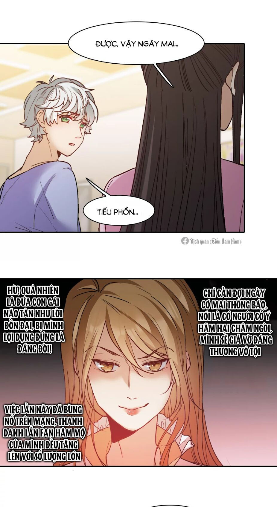 thế giới đệ nhất cự tinh chapter 21.1 11