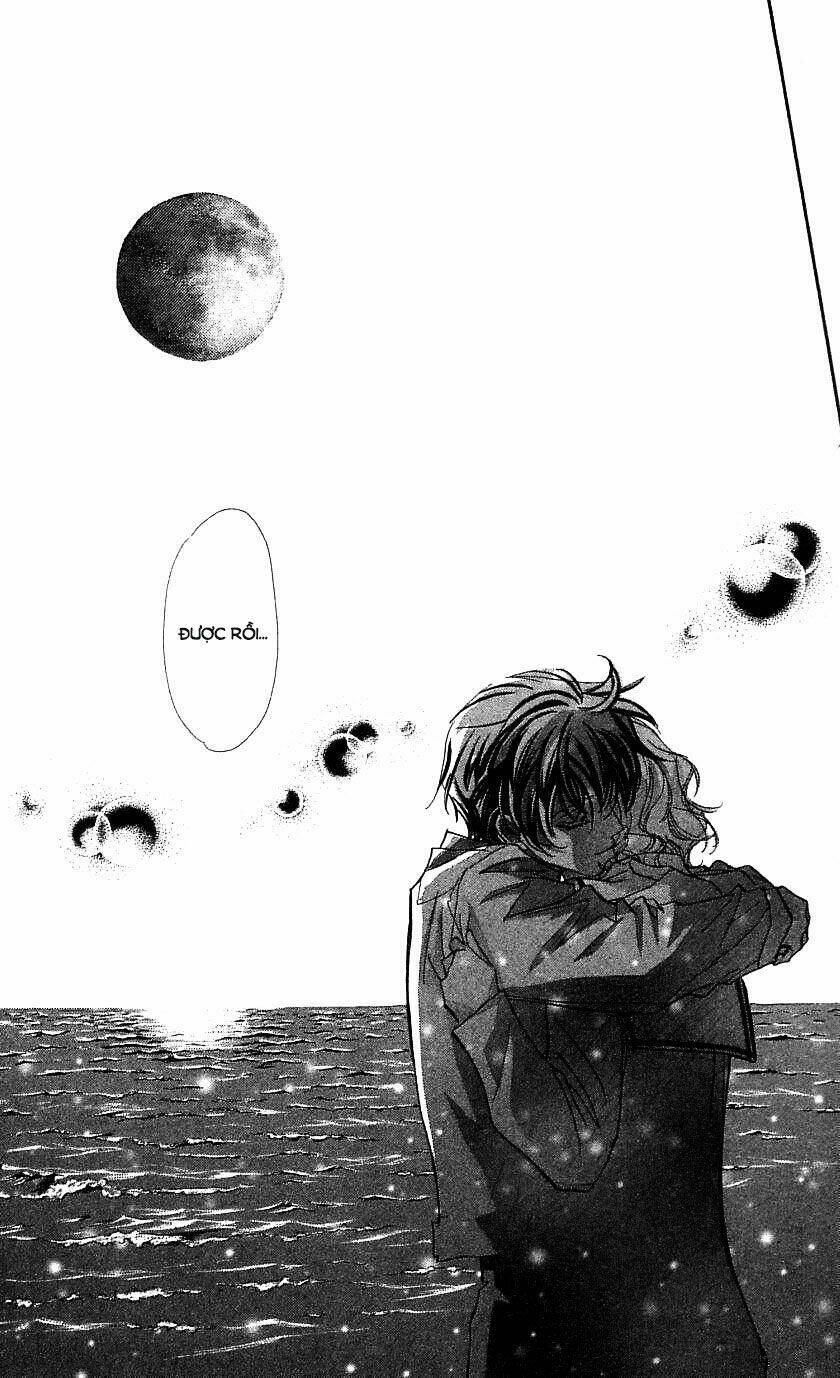 yoru made matenai chapter 33 27