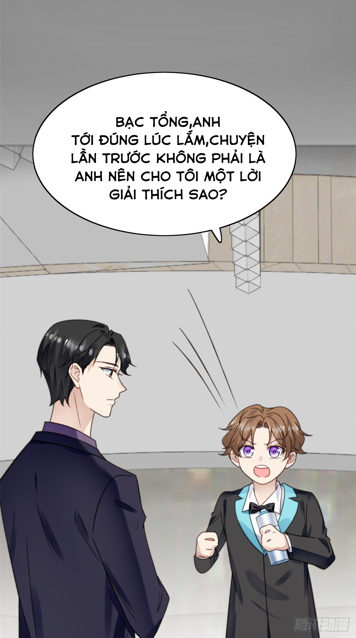 dựa vào đại lão ổn định vị trí c trong nam đoàn chapter 16 8