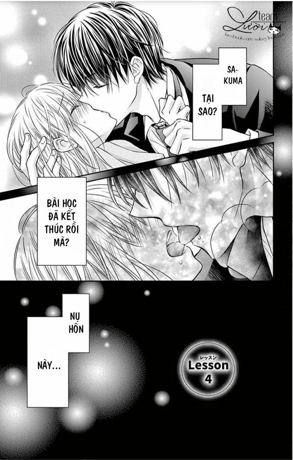 ojousama, otona no kiss no ojikan desu chapter 4 3