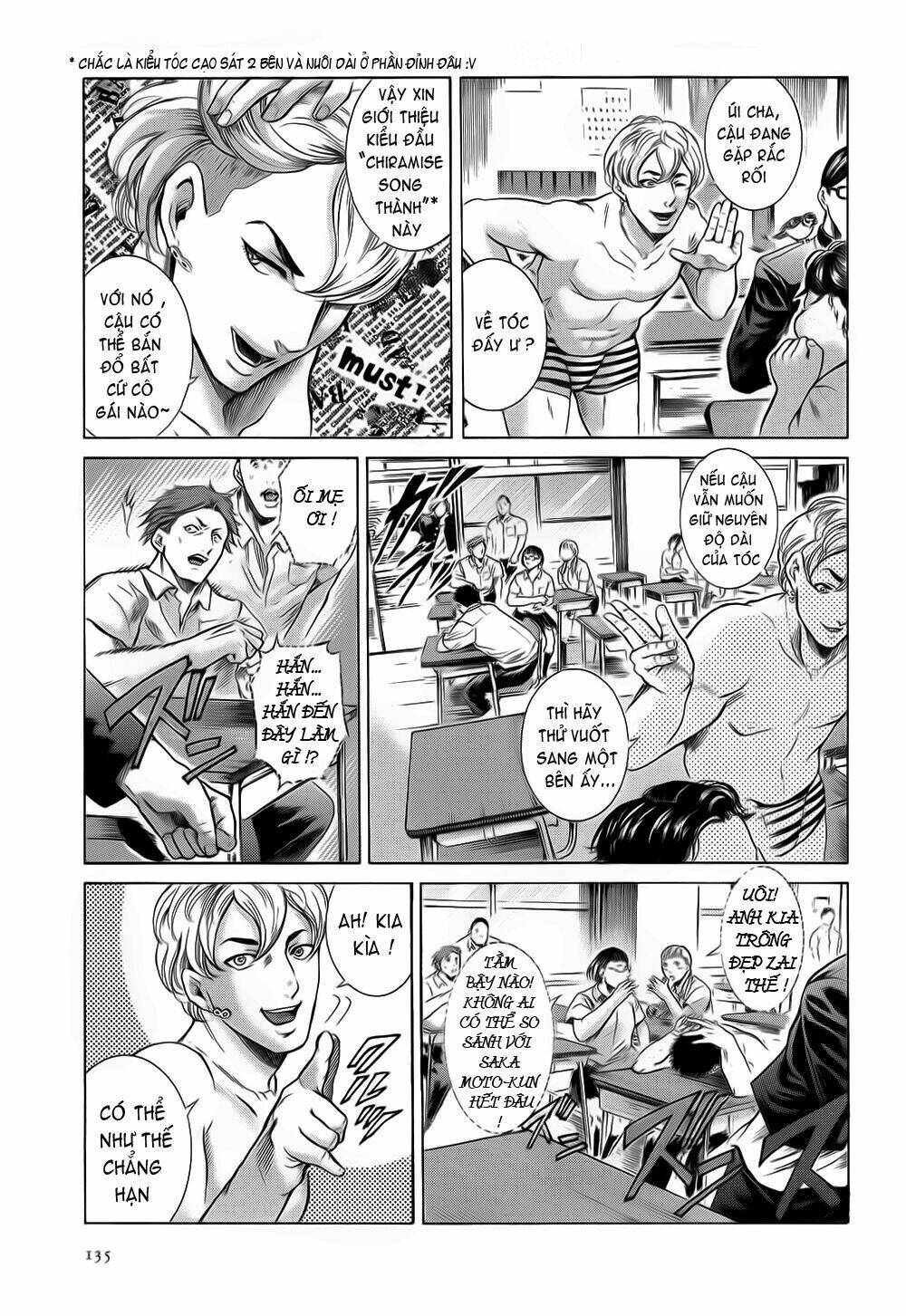 sakamoto desu ga? chapter 10 11