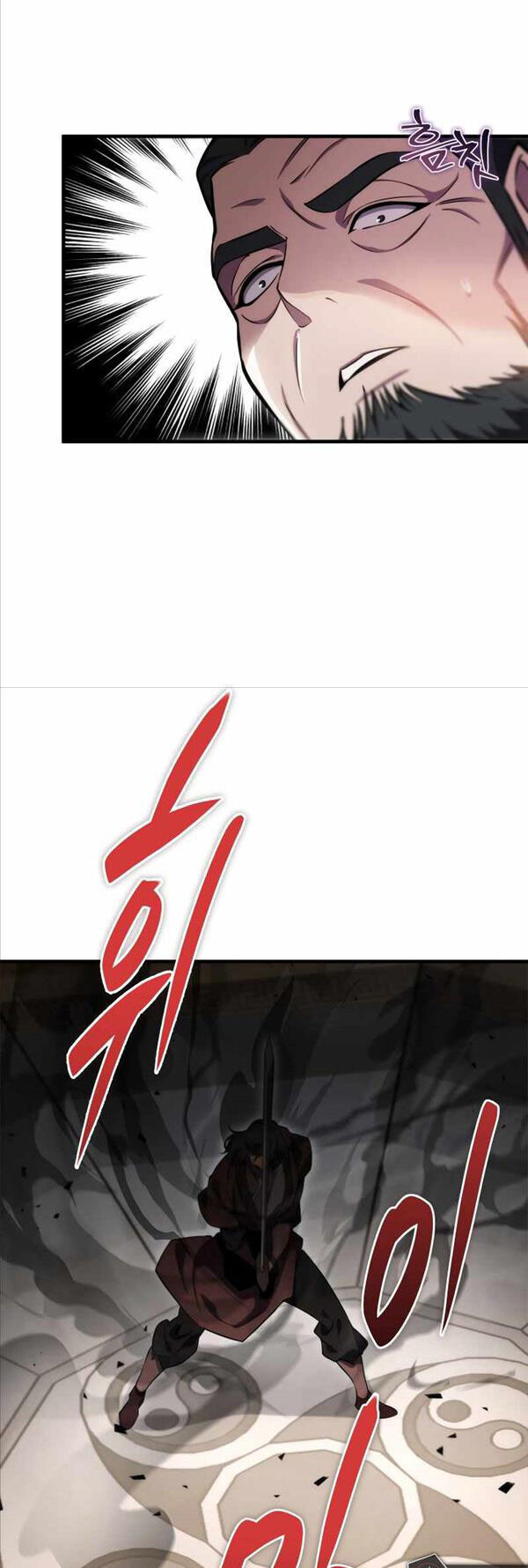 cửu thiên kiếm pháp chapter 46 34